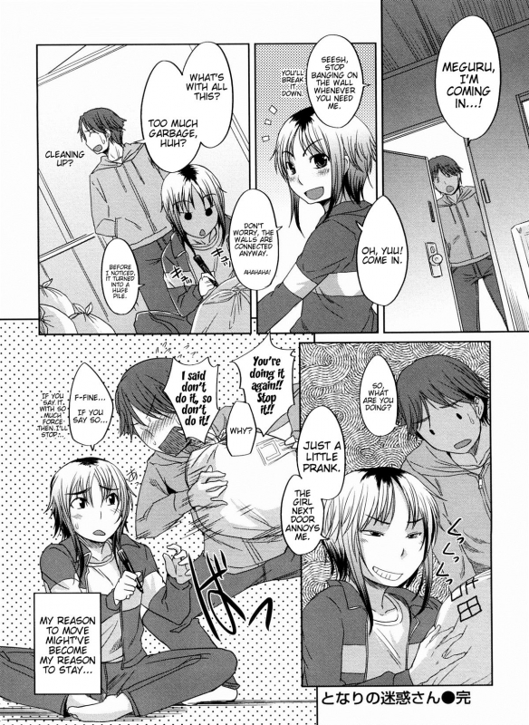 [Bosshi] Momojiri Joshi - The Pretty Peach Hip  [English]_156