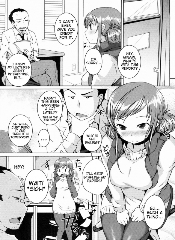 [Bosshi] Momojiri Joshi - The Pretty Peach Hip  [English]_159