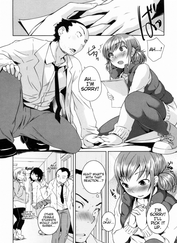 [Bosshi] Momojiri Joshi - The Pretty Peach Hip  [English]_160