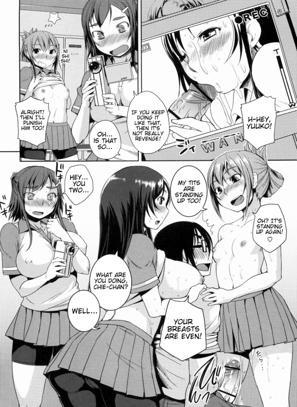 [Bosshi] Momojiri Joshi [English]_066