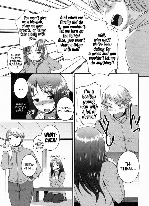 [Bosshi] Momojiri Joshi [English]_113