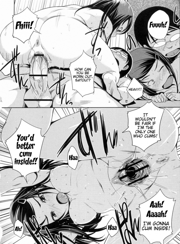 [Bosshi] Momojiri Joshi - The Pretty Peach Hip  [English]_218