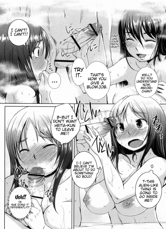 [Bosshi] Momojiri Joshi [English]_118