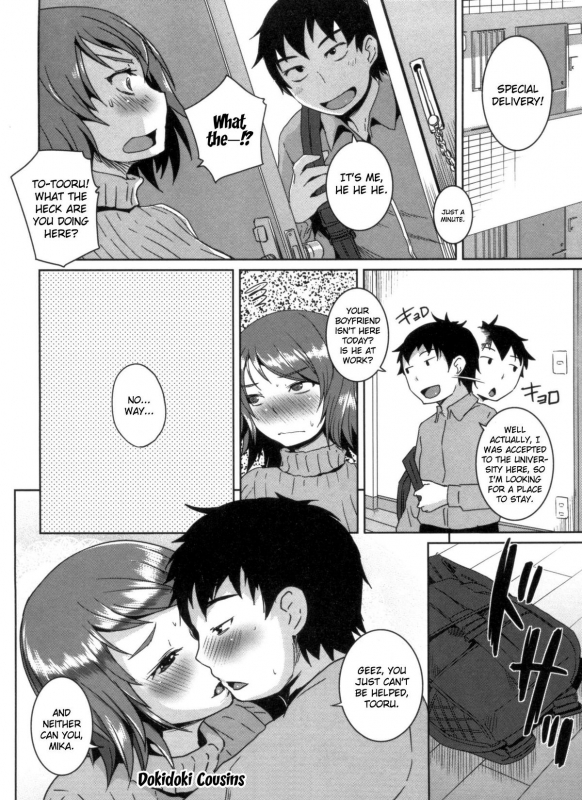 [Bosshi] Momojiri Joshi [English]_142