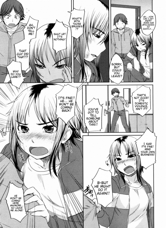 [Bosshi] Momojiri Joshi [English]_147