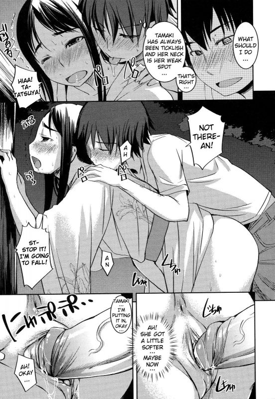 [Bosshi] Ojou-sama wa H ga Osuki (Complete) [English] [Decensored]_033