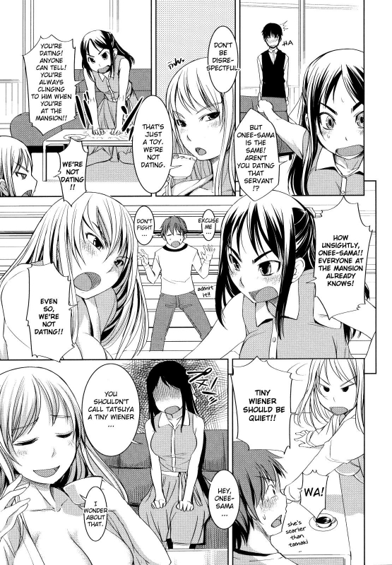 [Bosshi] Ojou-sama wa H ga Osuki (Complete) [English] [Decensored]_071