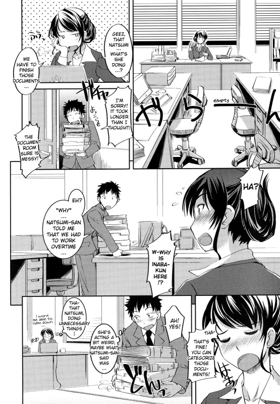 [Bosshi] Ojou-sama wa H ga Osuki [ENG]_150