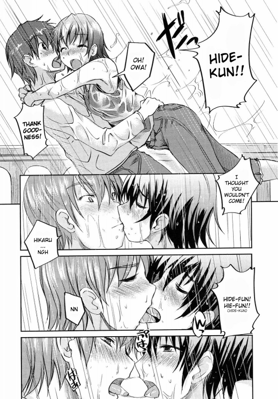 [Bosshi] Ojou-sama wa H ga Osuki [ENG]_167