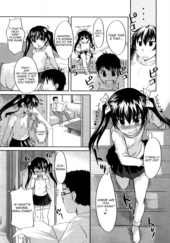 [Bosshi] Otona No Jouken  Requirements of an Adult (COMIC LO 2007-06 Vol. 39) [English]_08
