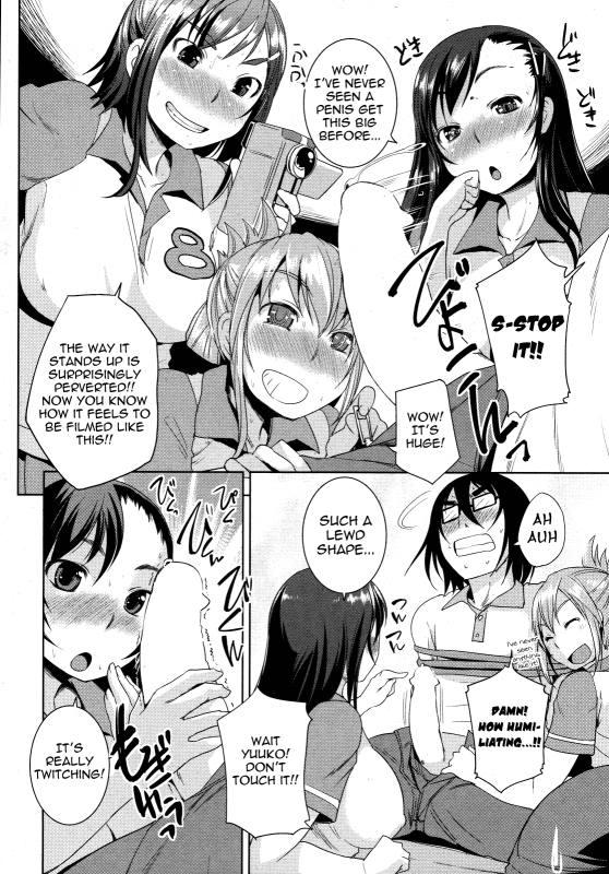 [Bosshi] Pai Satsu!  [English] [Yoroshii]_03