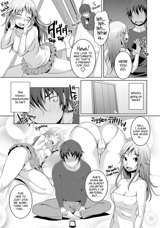 [Bosshi] Peachy-Butt Girls_075