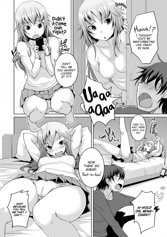 [Bosshi] Peachy-Butt Girls_076