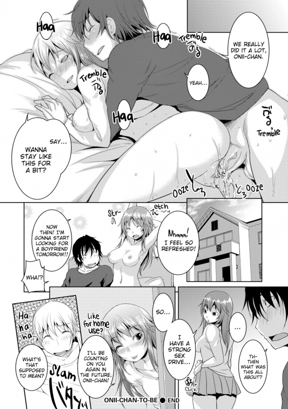 [Bosshi] Peachy-Butt Girls_088