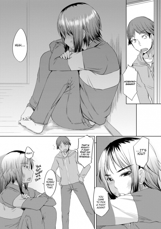 [Bosshi] Peachy-Butt Girls_144