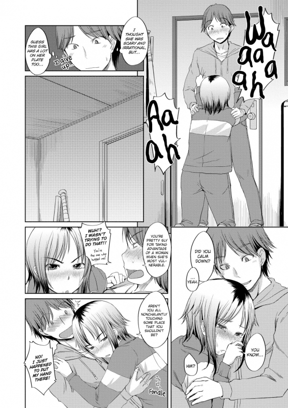 [Bosshi] Peachy-Butt Girls_146