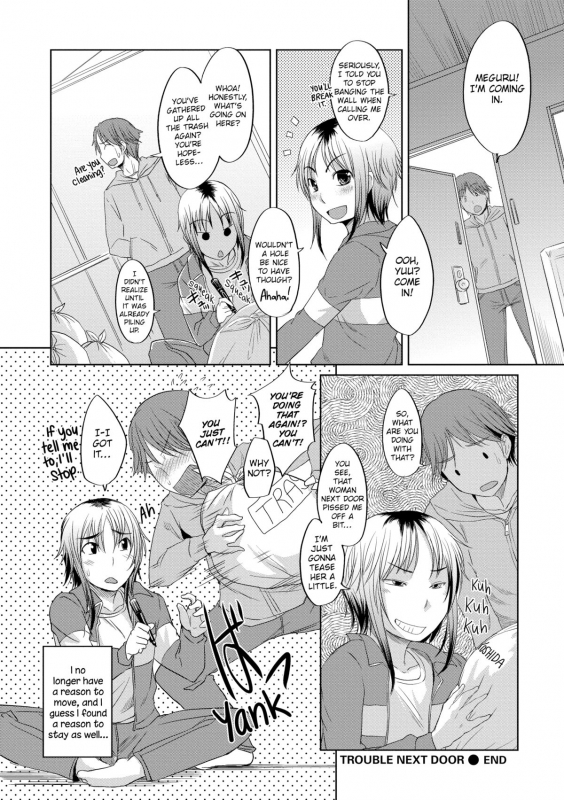 [Bosshi] Peachy-Butt Girls_156