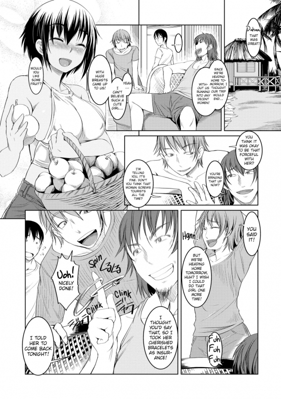 [Bosshi] Peachy-Butt Girls_176