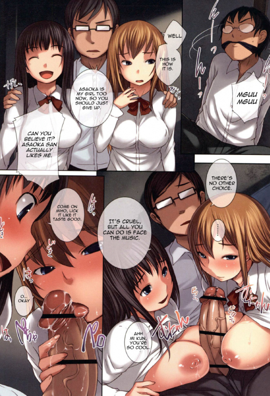 [Bosshi] Radical GOGO Baby!=Pineapples r' Us= [Eng] [Complete]_017