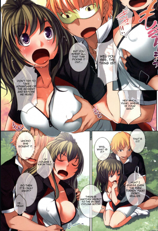 [Bosshi] Radical GOGO Baby!=Pineapples r' Us= [Eng] [Complete]_038