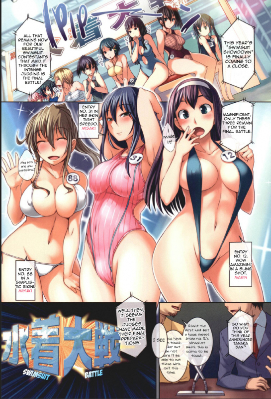 [Bosshi] Radical GOGO Baby!=Pineapples r' Us= [Eng] [Complete]_116