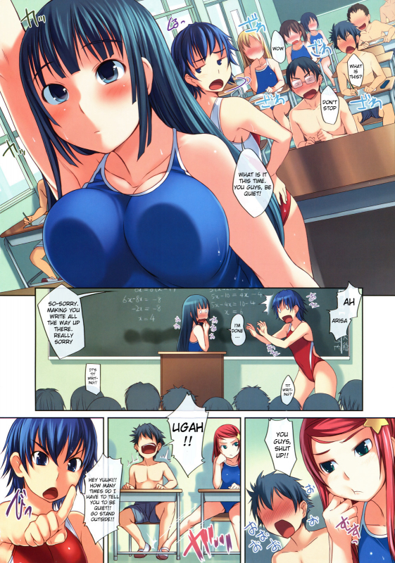 [Bosshi] Swimsuit World [Eng]_03
