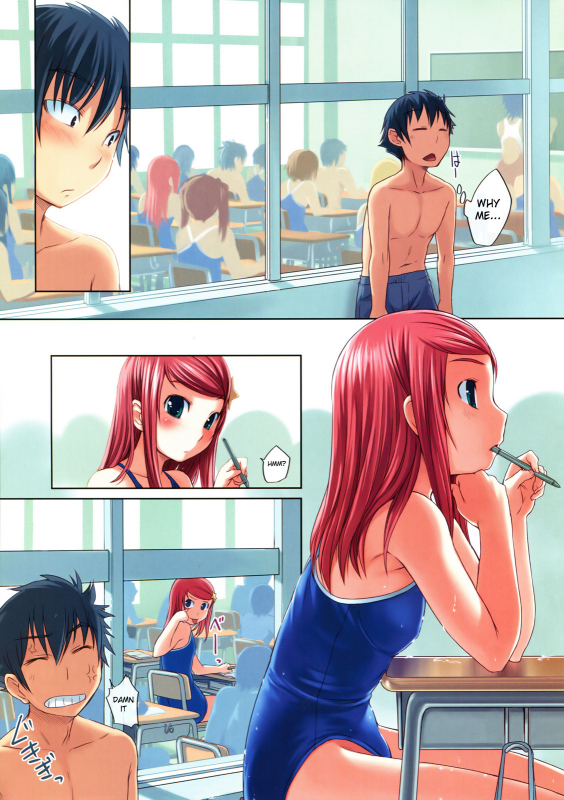 [Bosshi] Swimsuit World [Eng]_04