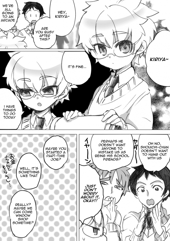 [Botamochi no Utage (Nayuzaki Natsumi)] Demo Hame Nagara Dattara Iidesuyo [English] {Shotachan} [Digi_02