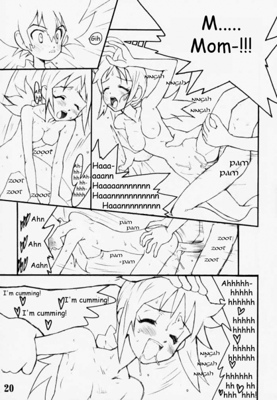 [Bottomress Pit (Bonzakashi)] DIGIMON QUEEN 01 (Digimon Adventure) [English] {Sexeter}_18