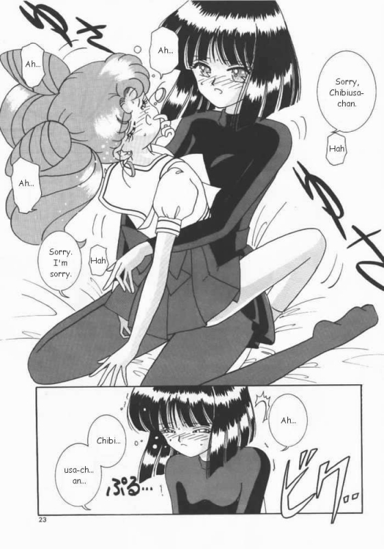 [Bousou!! Fuhatsudan (Takai Biki)] Akumu no Wakusei (Sailor Moon) [English]_16