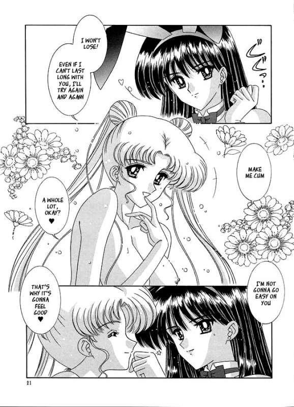 [Bousou!! Fuhatsudan (Takai Biki)] Watashi no Megami-sama (Bishoujo Senshi Sailor Moon) [English] _19
