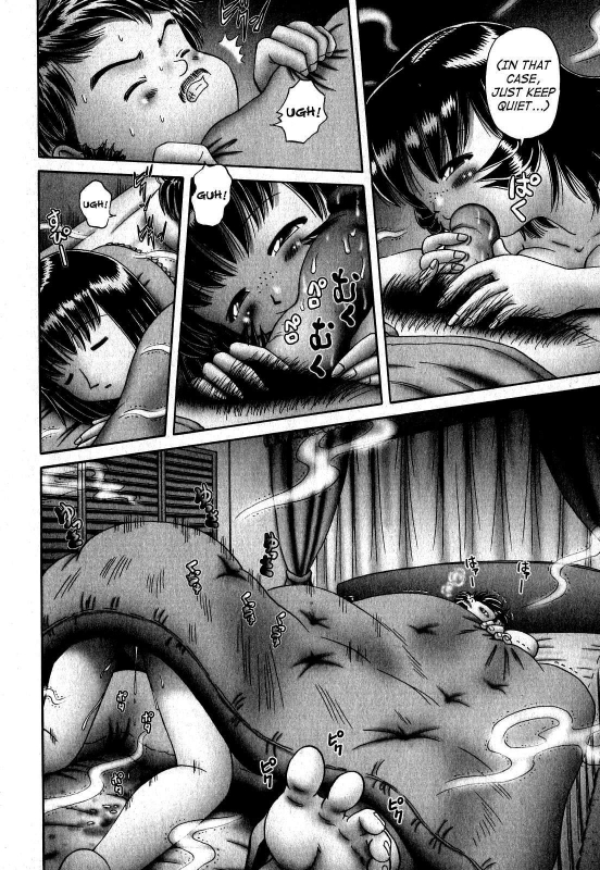 [Bow Rei] Himitsu no Hanazono 2 - The Secret Garden 2 [English] [SaHa]_038