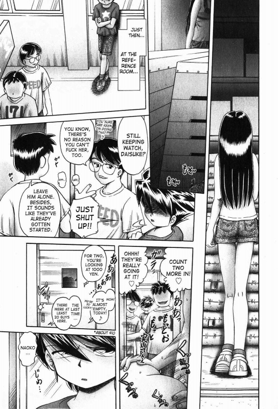 [Bow Rei] Himitsu no Hanazono 2 - The Secret Garden 2 [English] [SaHa]_069