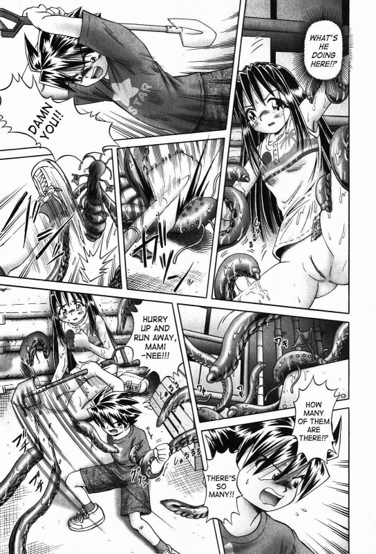 [Bow Rei] Himitsu no Hanazono 2 - The Secret Garden 2 [English] [SaHa]_085