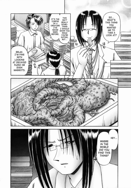 [Bow Rei] Himitsu no Hanazono 2 - The Secret Garden 2 [English] [SaHa]_098