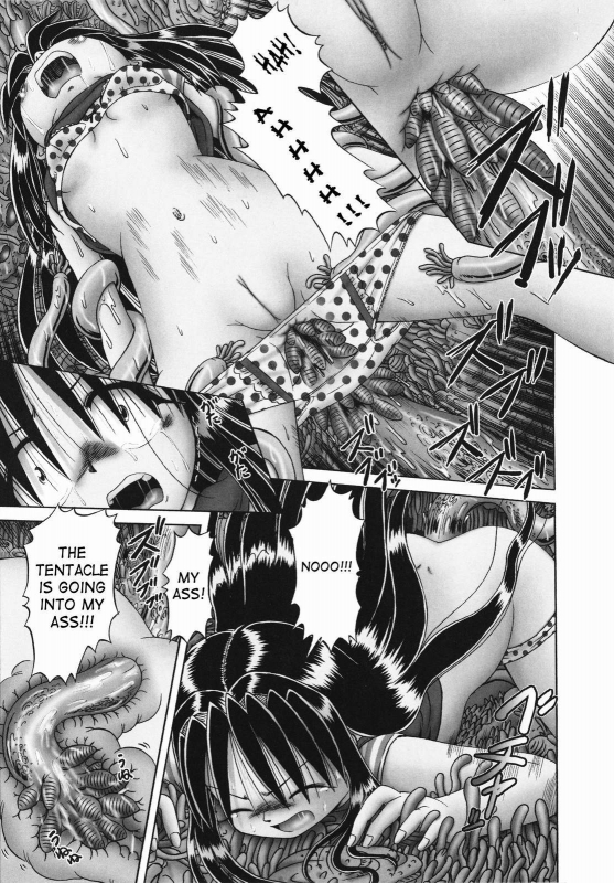 [Bow Rei] Himitsu no Hanazono 2 - The Secret Garden 2 [English] [SaHa]_141