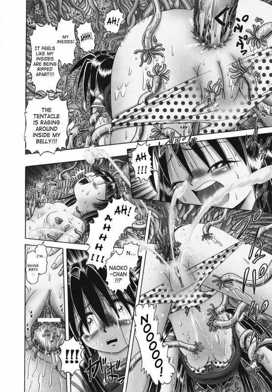 [Bow Rei] Himitsu no Hanazono 2 - The Secret Garden 2 [English] [SaHa]_146