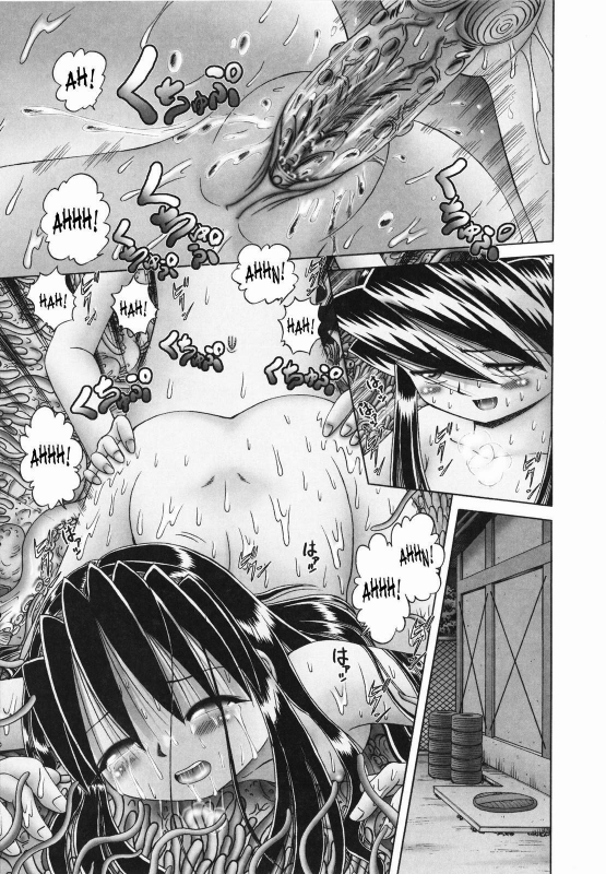 [Bow Rei] Himitsu no Hanazono 2 - The Secret Garden 2 [English] [SaHa]_167