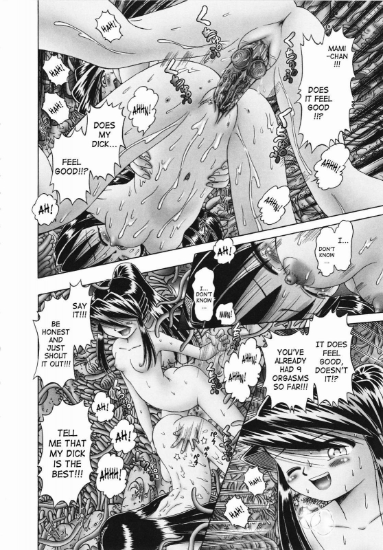 [Bow Rei] Himitsu no Hanazono 2 - The Secret Garden 2 [English] [SaHa]_168