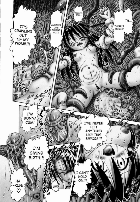 [Bow Rei] Himitsu no Hanazono 2 - The Secret Garden 2 [English] [SaHa]_206