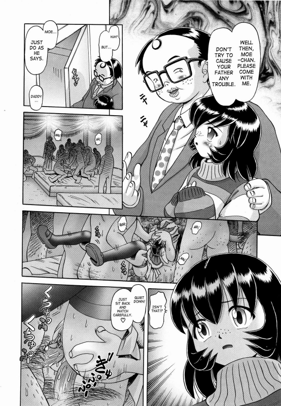 [Bow Rei] Himitsu no Hanazono 2 - The Secret Garden 2 [English] [SaHa]_238