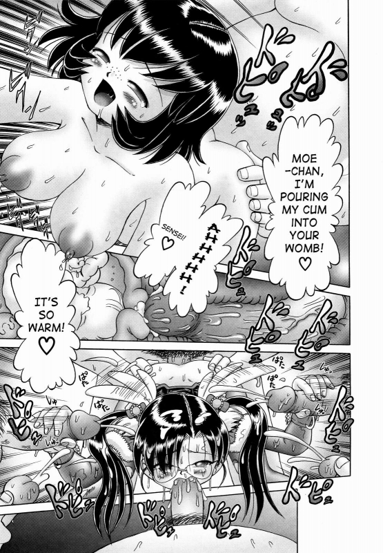 [Bow Rei] Himitsu no Hanazono 2 - The Secret Garden 2 [English] [SaHa]_255