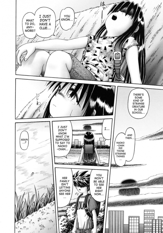 [Bow Rei] Himitsu no Hanazono 2 - The Secret Garden Ch. 14-18 [English] [SaHa]_012