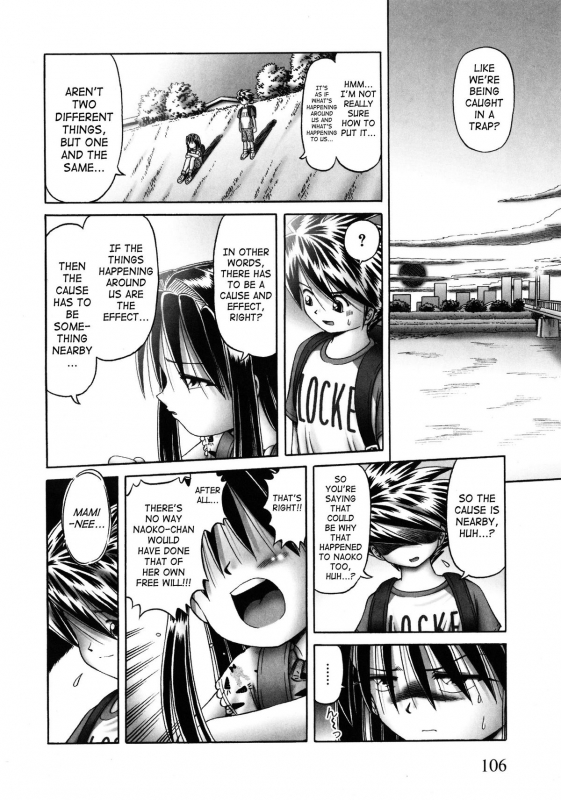 [Bow Rei] Himitsu no Hanazono 2 - The Secret Garden Ch. 14-18 [English] [SaHa]_018