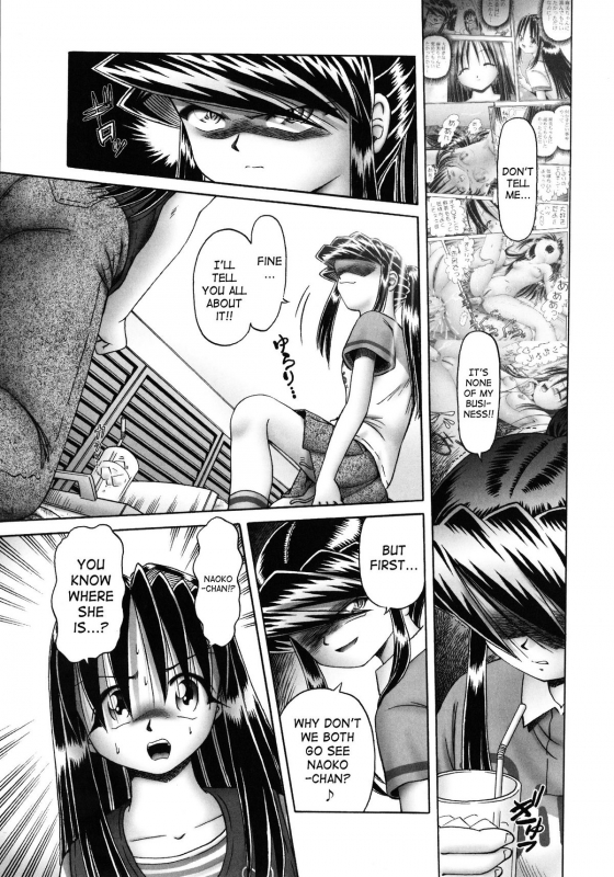 [Bow Rei] Himitsu no Hanazono 2 - The Secret Garden Ch. 14-18 [English] [SaHa]_033