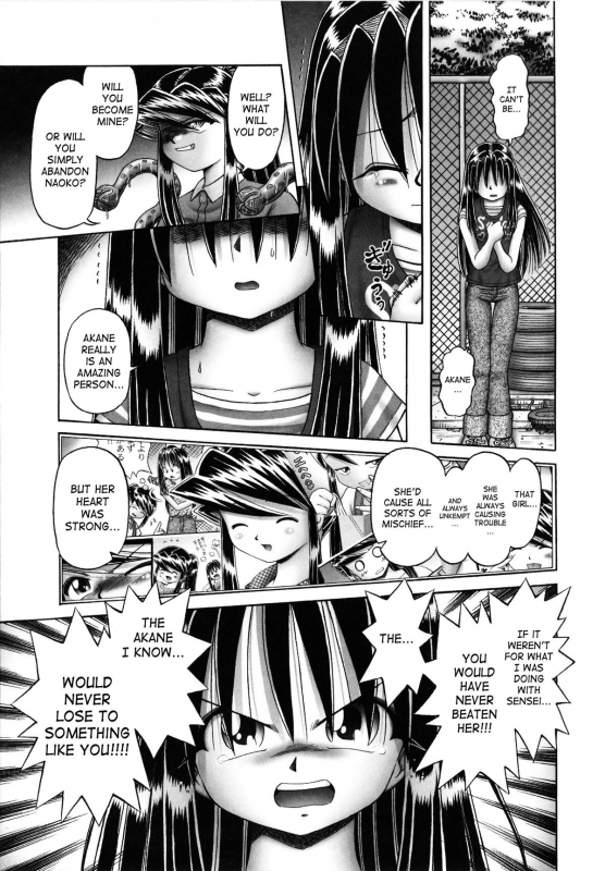 [Bow Rei] Himitsu no Hanazono 2 - The Secret Garden Ch. 14-18 [English] [SaHa]_043