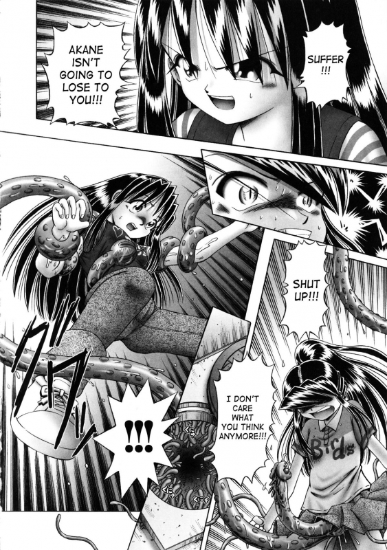 [Bow Rei] Himitsu no Hanazono 2 - The Secret Garden Ch. 14-18 [English] [SaHa]_046