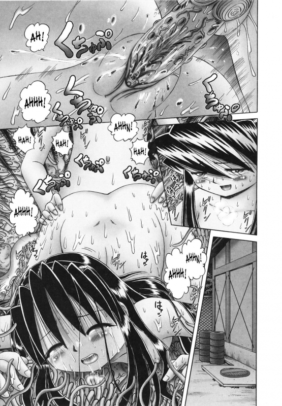 [Bow Rei] Himitsu no Hanazono 2 - The Secret Garden Ch. 14-18 [English] [SaHa]_079