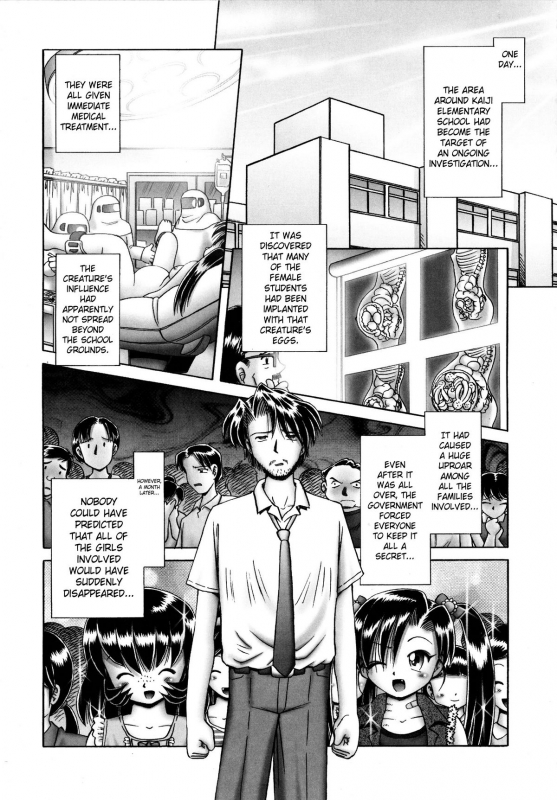 [Bow Rei] Himitsu no Hanazono 2 - The Secret Garden Ch. 14-18 [English] [SaHa]_085