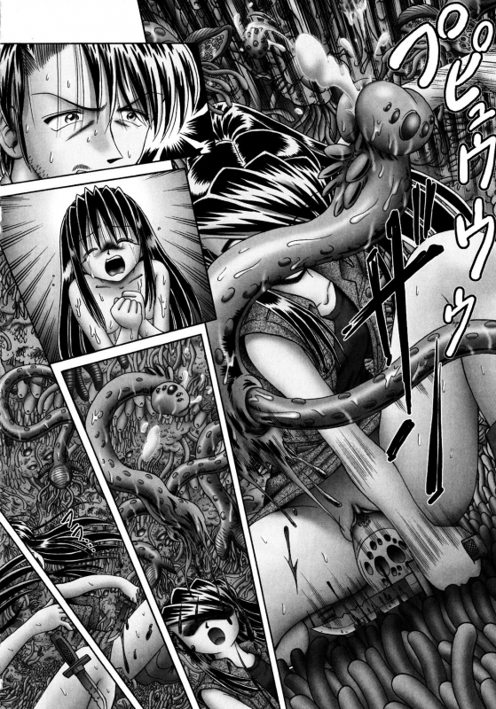 [Bow Rei] Himitsu no Hanazono 2 - The Secret Garden Ch. 14-18 [English] [SaHa]_130